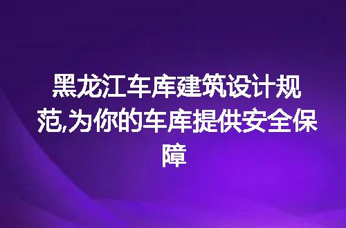 https://jian-housekeeper.oss-cn-beijing.aliyuncs.com/news/bannerImage/213831.jpg