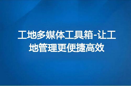 https://jian-housekeeper.oss-cn-beijing.aliyuncs.com/news/bannerImage/213832.jpg