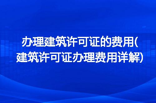 https://jian-housekeeper.oss-cn-beijing.aliyuncs.com/news/bannerImage/213834.jpg