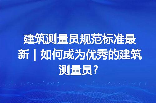 https://jian-housekeeper.oss-cn-beijing.aliyuncs.com/news/bannerImage/213835.jpg