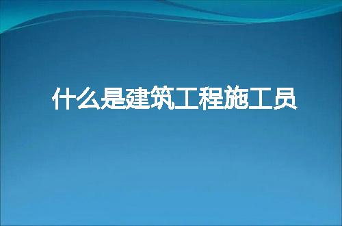 https://jian-housekeeper.oss-cn-beijing.aliyuncs.com/news/bannerImage/213836.jpg