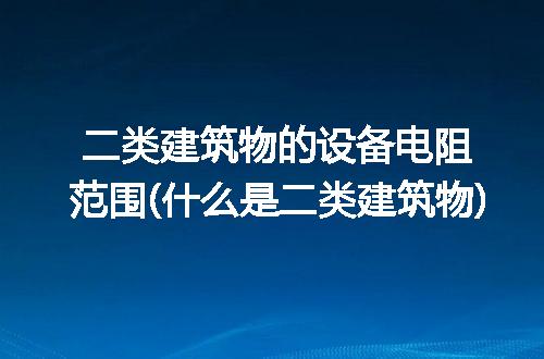https://jian-housekeeper.oss-cn-beijing.aliyuncs.com/news/bannerImage/213837.jpg