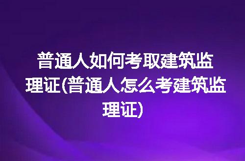 https://jian-housekeeper.oss-cn-beijing.aliyuncs.com/news/bannerImage/213839.jpg