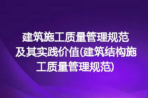 https://jian-housekeeper.oss-cn-beijing.aliyuncs.com/news/bannerImage/213846.jpg