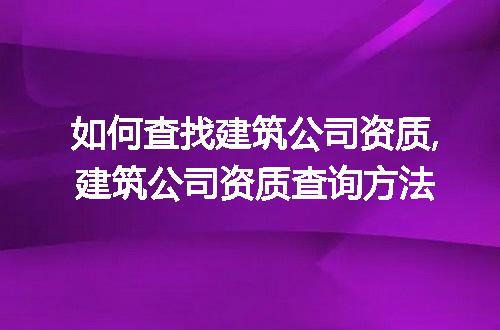 https://jian-housekeeper.oss-cn-beijing.aliyuncs.com/news/bannerImage/213848.jpg