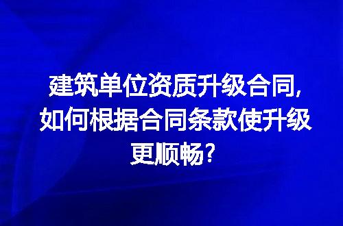 https://jian-housekeeper.oss-cn-beijing.aliyuncs.com/news/bannerImage/213851.jpg