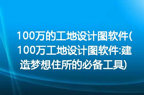 https://jian-housekeeper.oss-cn-beijing.aliyuncs.com/news/bannerImage/213859.jpg