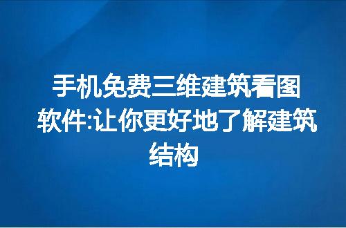 https://jian-housekeeper.oss-cn-beijing.aliyuncs.com/news/bannerImage/213860.jpg