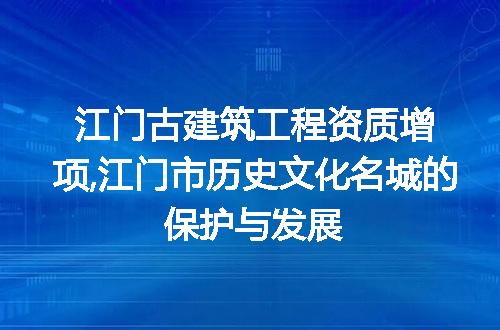 https://jian-housekeeper.oss-cn-beijing.aliyuncs.com/news/bannerImage/213862.jpg