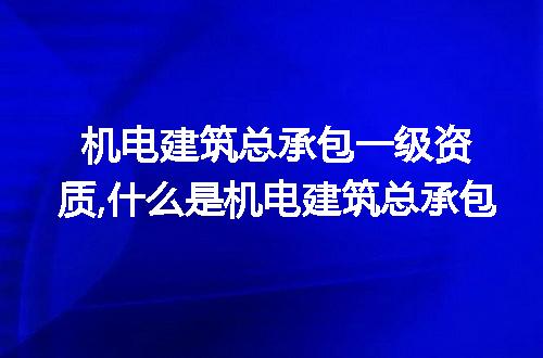 https://jian-housekeeper.oss-cn-beijing.aliyuncs.com/news/bannerImage/213865.jpg