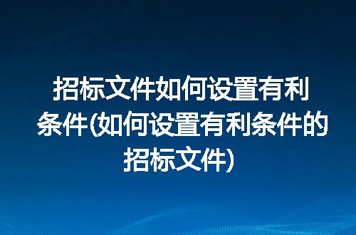 https://jian-housekeeper.oss-cn-beijing.aliyuncs.com/news/bannerImage/213867.jpg