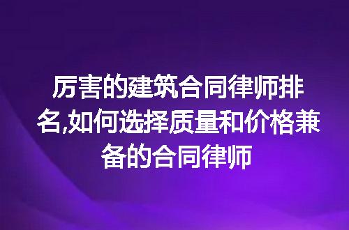 https://jian-housekeeper.oss-cn-beijing.aliyuncs.com/news/bannerImage/213870.jpg