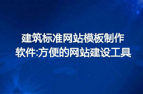 https://jian-housekeeper.oss-cn-beijing.aliyuncs.com/news/bannerImage/213871.jpg