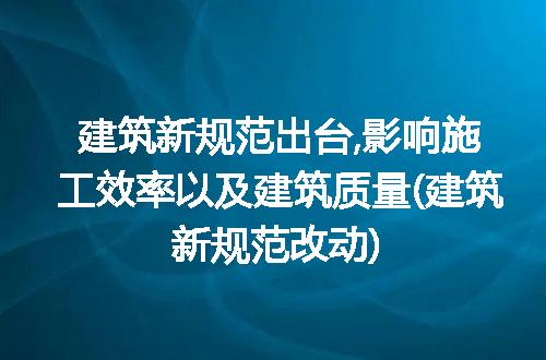 https://jian-housekeeper.oss-cn-beijing.aliyuncs.com/news/bannerImage/213873.jpg