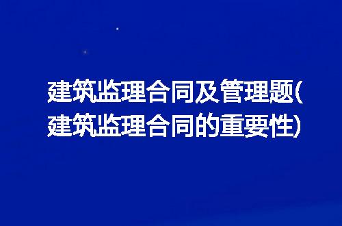 https://jian-housekeeper.oss-cn-beijing.aliyuncs.com/news/bannerImage/213874.jpg