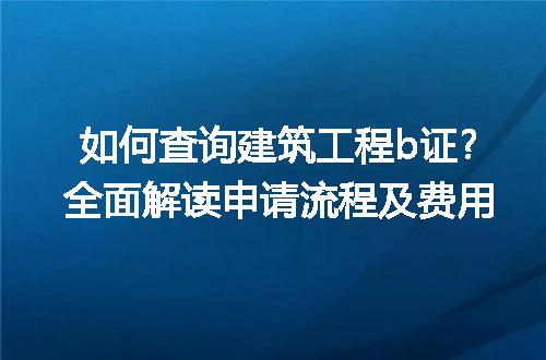 https://jian-housekeeper.oss-cn-beijing.aliyuncs.com/news/bannerImage/213879.jpg