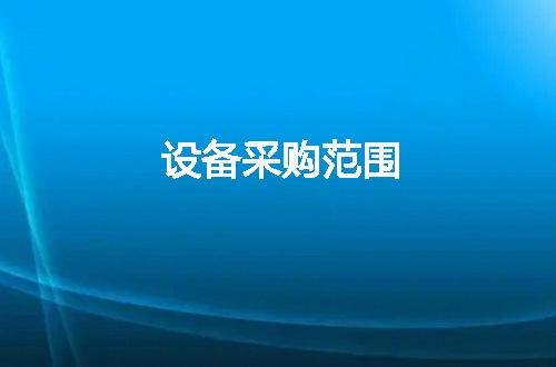 https://jian-housekeeper.oss-cn-beijing.aliyuncs.com/news/bannerImage/213883.jpg