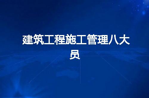 https://jian-housekeeper.oss-cn-beijing.aliyuncs.com/news/bannerImage/213891.jpg