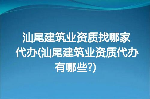 https://jian-housekeeper.oss-cn-beijing.aliyuncs.com/news/bannerImage/213892.jpg