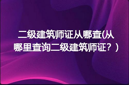 https://jian-housekeeper.oss-cn-beijing.aliyuncs.com/news/bannerImage/213895.jpg