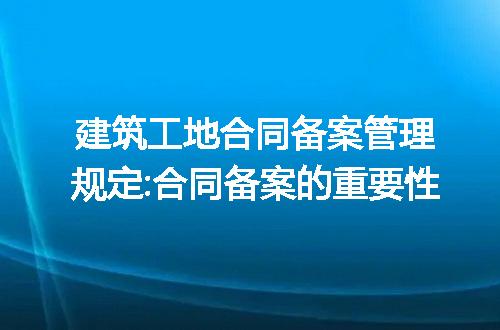 https://jian-housekeeper.oss-cn-beijing.aliyuncs.com/news/bannerImage/213896.jpg