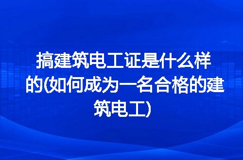 https://jian-housekeeper.oss-cn-beijing.aliyuncs.com/news/bannerImage/213897.jpg