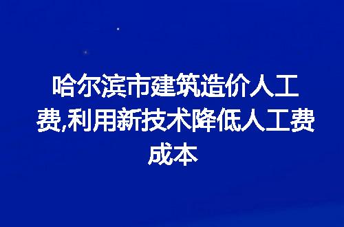 https://jian-housekeeper.oss-cn-beijing.aliyuncs.com/news/bannerImage/213898.jpg