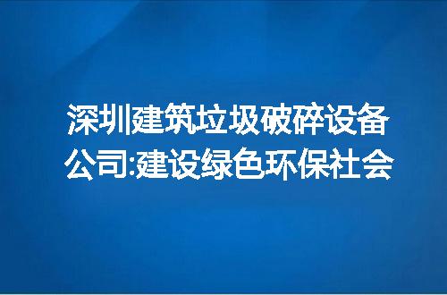 https://jian-housekeeper.oss-cn-beijing.aliyuncs.com/news/bannerImage/213899.jpg