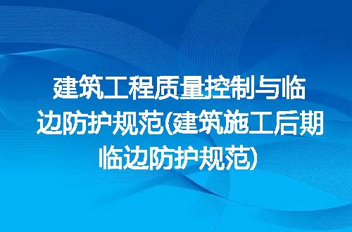 https://jian-housekeeper.oss-cn-beijing.aliyuncs.com/news/bannerImage/213902.jpg