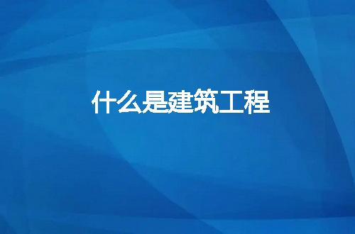 https://jian-housekeeper.oss-cn-beijing.aliyuncs.com/news/bannerImage/213907.jpg