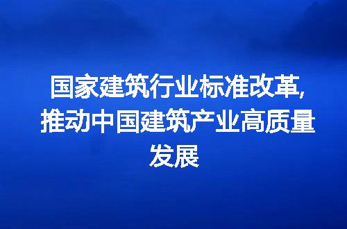https://jian-housekeeper.oss-cn-beijing.aliyuncs.com/news/bannerImage/213908.jpg