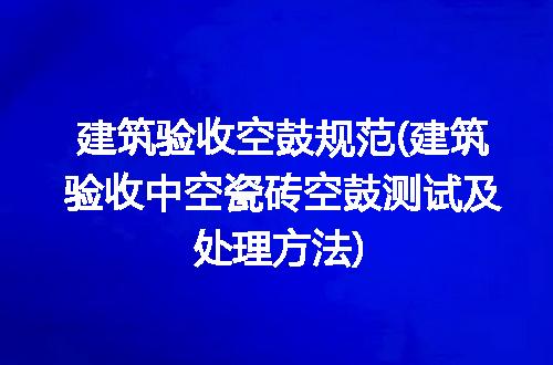 https://jian-housekeeper.oss-cn-beijing.aliyuncs.com/news/bannerImage/213909.jpg