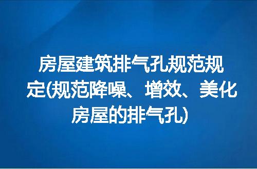 https://jian-housekeeper.oss-cn-beijing.aliyuncs.com/news/bannerImage/213910.jpg