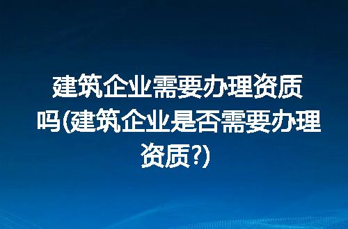 https://jian-housekeeper.oss-cn-beijing.aliyuncs.com/news/bannerImage/213913.jpg