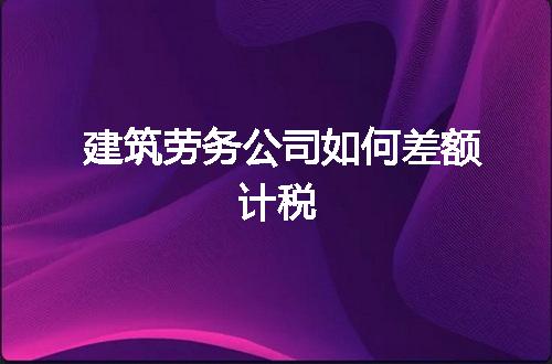 https://jian-housekeeper.oss-cn-beijing.aliyuncs.com/news/bannerImage/213918.jpg