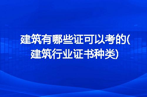 https://jian-housekeeper.oss-cn-beijing.aliyuncs.com/news/bannerImage/213919.jpg