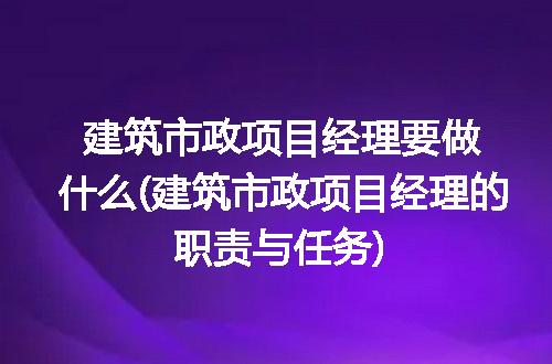 https://jian-housekeeper.oss-cn-beijing.aliyuncs.com/news/bannerImage/213921.jpg