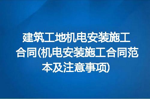 https://jian-housekeeper.oss-cn-beijing.aliyuncs.com/news/bannerImage/213927.jpg