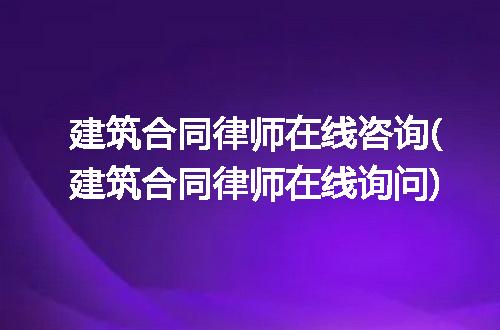 https://jian-housekeeper.oss-cn-beijing.aliyuncs.com/news/bannerImage/213929.jpg