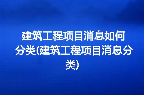 https://jian-housekeeper.oss-cn-beijing.aliyuncs.com/news/bannerImage/213939.jpg
