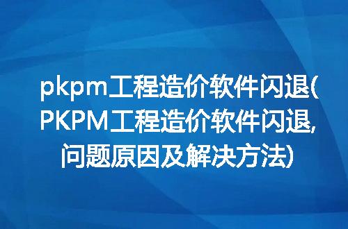 https://jian-housekeeper.oss-cn-beijing.aliyuncs.com/news/bannerImage/213942.jpg