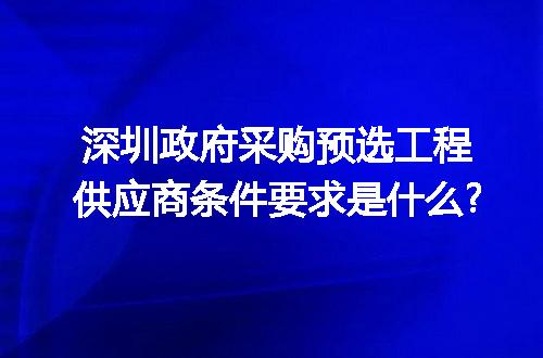 https://jian-housekeeper.oss-cn-beijing.aliyuncs.com/news/bannerImage/213943.jpg