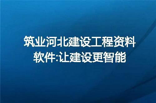 https://jian-housekeeper.oss-cn-beijing.aliyuncs.com/news/bannerImage/214006.jpg