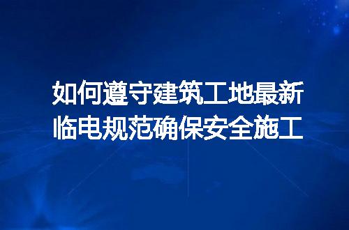 https://jian-housekeeper.oss-cn-beijing.aliyuncs.com/news/bannerImage/214032.jpg