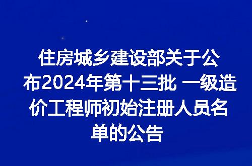 https://jian-housekeeper.oss-cn-beijing.aliyuncs.com/news/bannerImage/214084.jpg