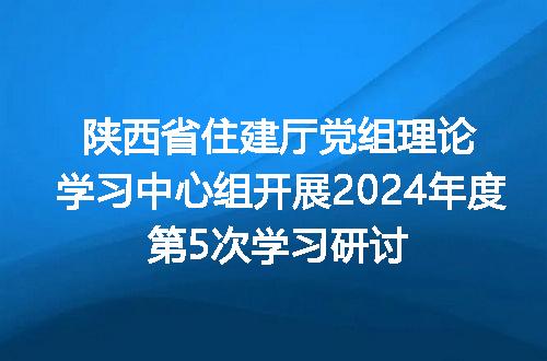 https://jian-housekeeper.oss-cn-beijing.aliyuncs.com/news/bannerImage/214102.jpg