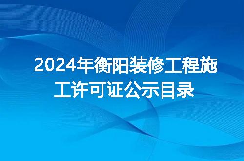 https://jian-housekeeper.oss-cn-beijing.aliyuncs.com/news/bannerImage/214151.jpg