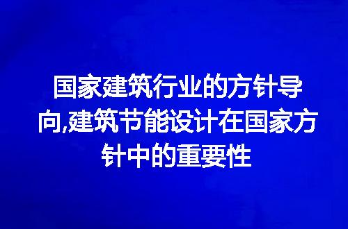 https://jian-housekeeper.oss-cn-beijing.aliyuncs.com/news/bannerImage/214281.jpg