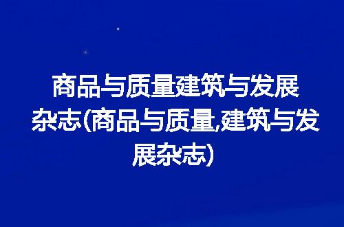 https://jian-housekeeper.oss-cn-beijing.aliyuncs.com/news/bannerImage/214288.jpg