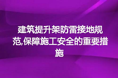 https://jian-housekeeper.oss-cn-beijing.aliyuncs.com/news/bannerImage/214290.jpg